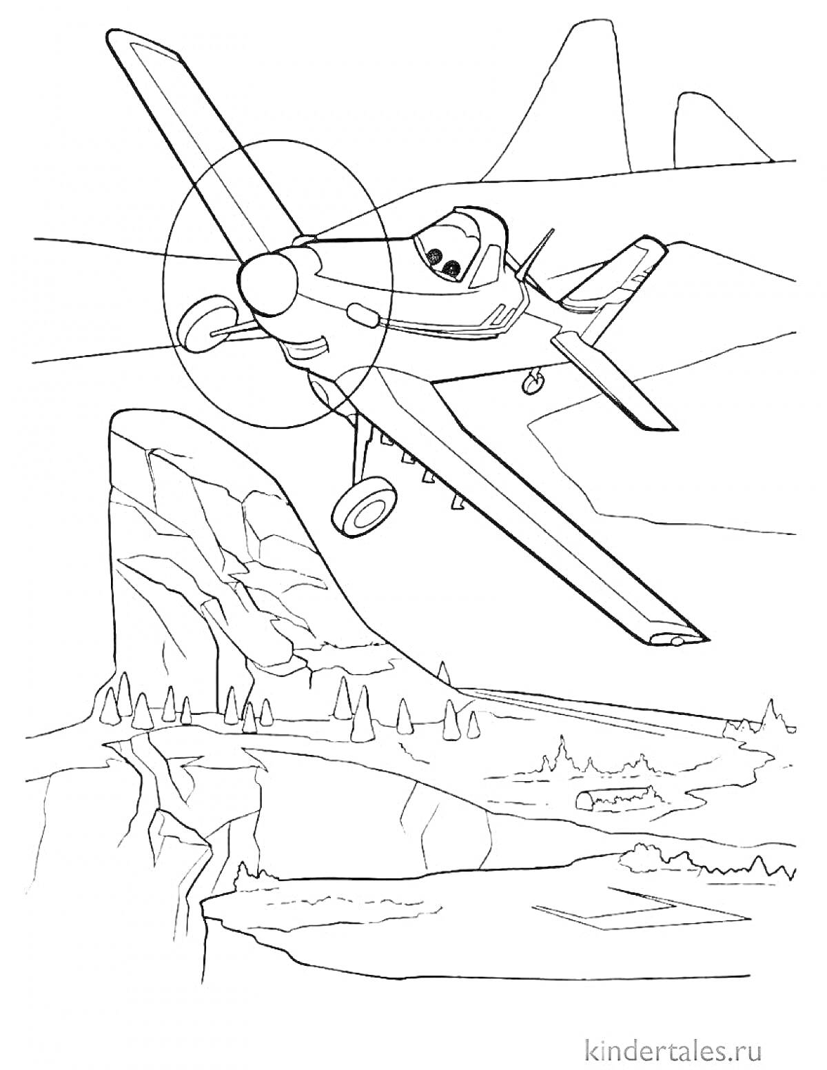 Раскраска Самолет летящий над горами и долиной, пропасть с деревьями на заднем плане