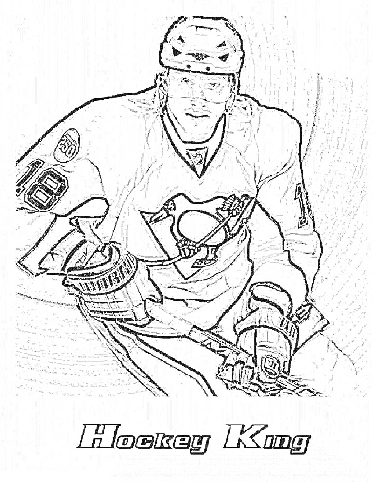 Раскраска Хоккеист с клюшкой в хоккейной форме с цифрой 18 и надписью Hockey King снизу.