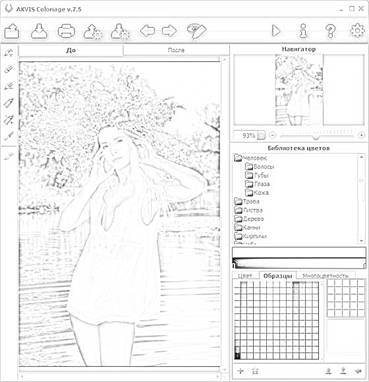 AKVIS Coloriage v7.0 - интерфейс программы с изображением девушки в белом платье и венком из цветов, стоящей у водоема