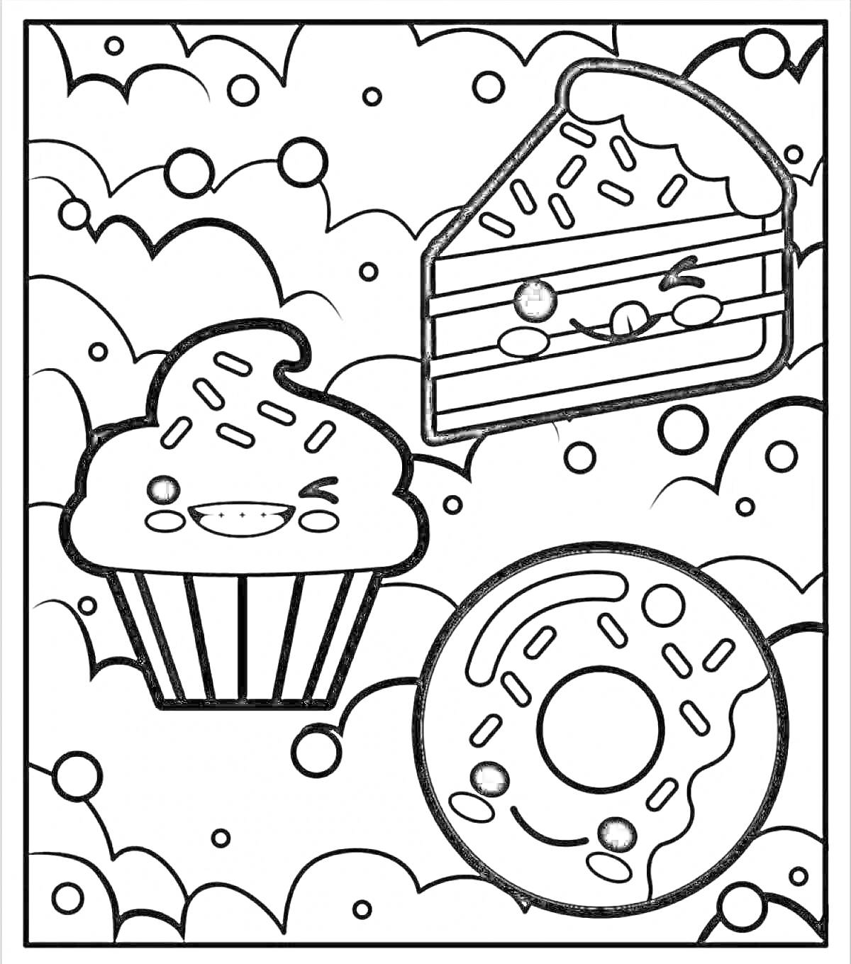 На раскраске изображено: Вкусняшки, Кекс, Торт, Пончик, Облака, Еда, Сладости
