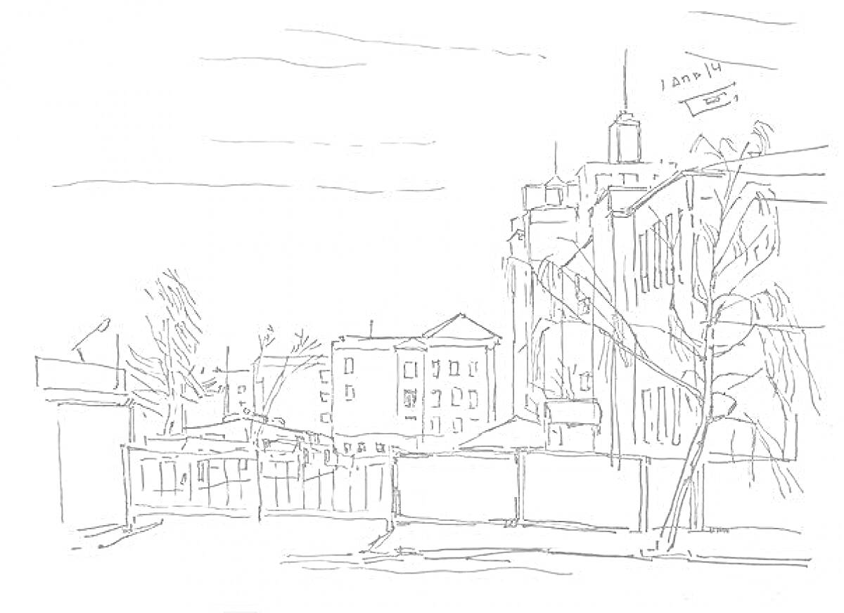 Раскраска Вид на городские здания в Оренбурге с деревьями и ограждением