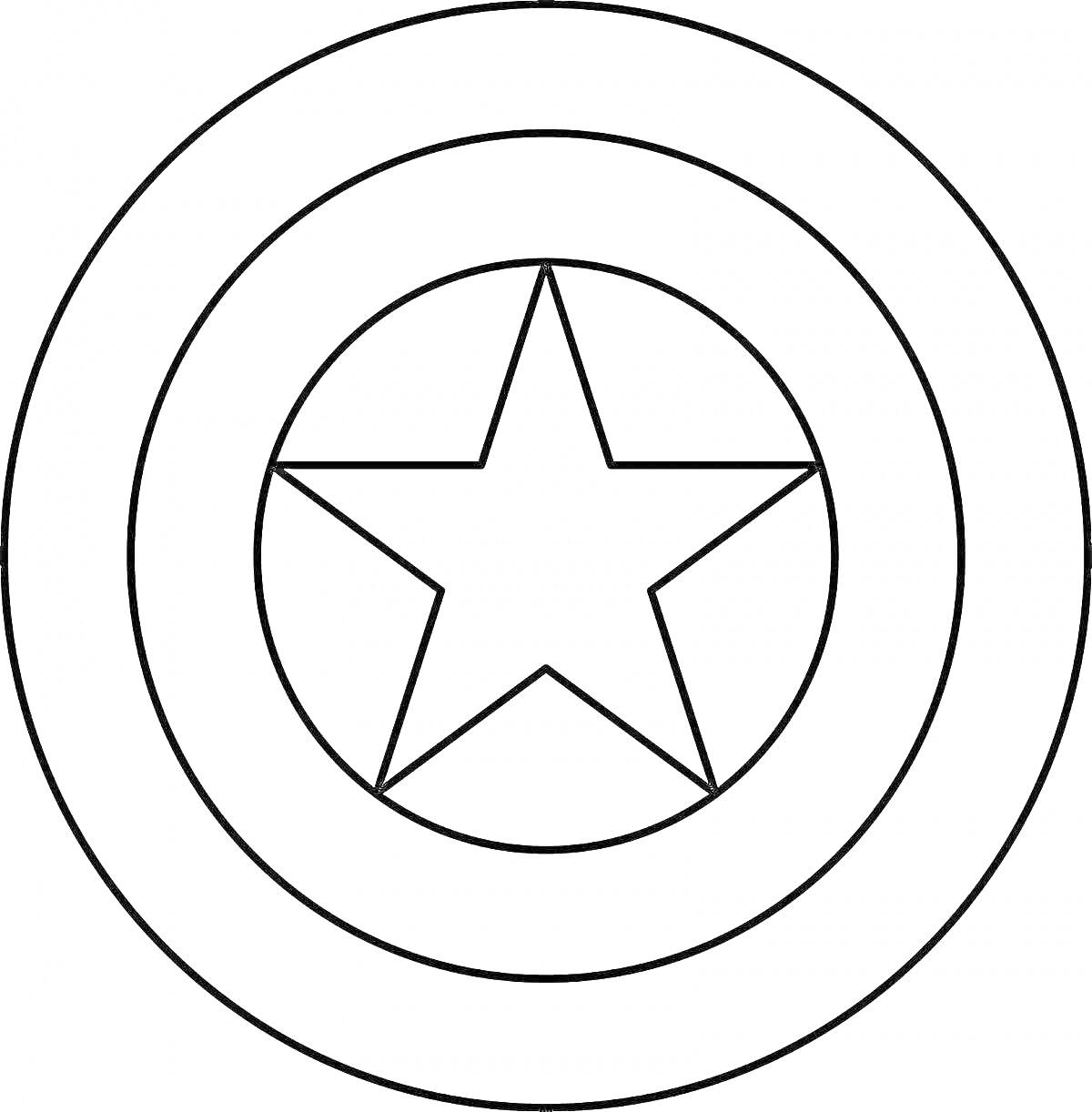 Раскраска Значок со звездой и тремя кругами