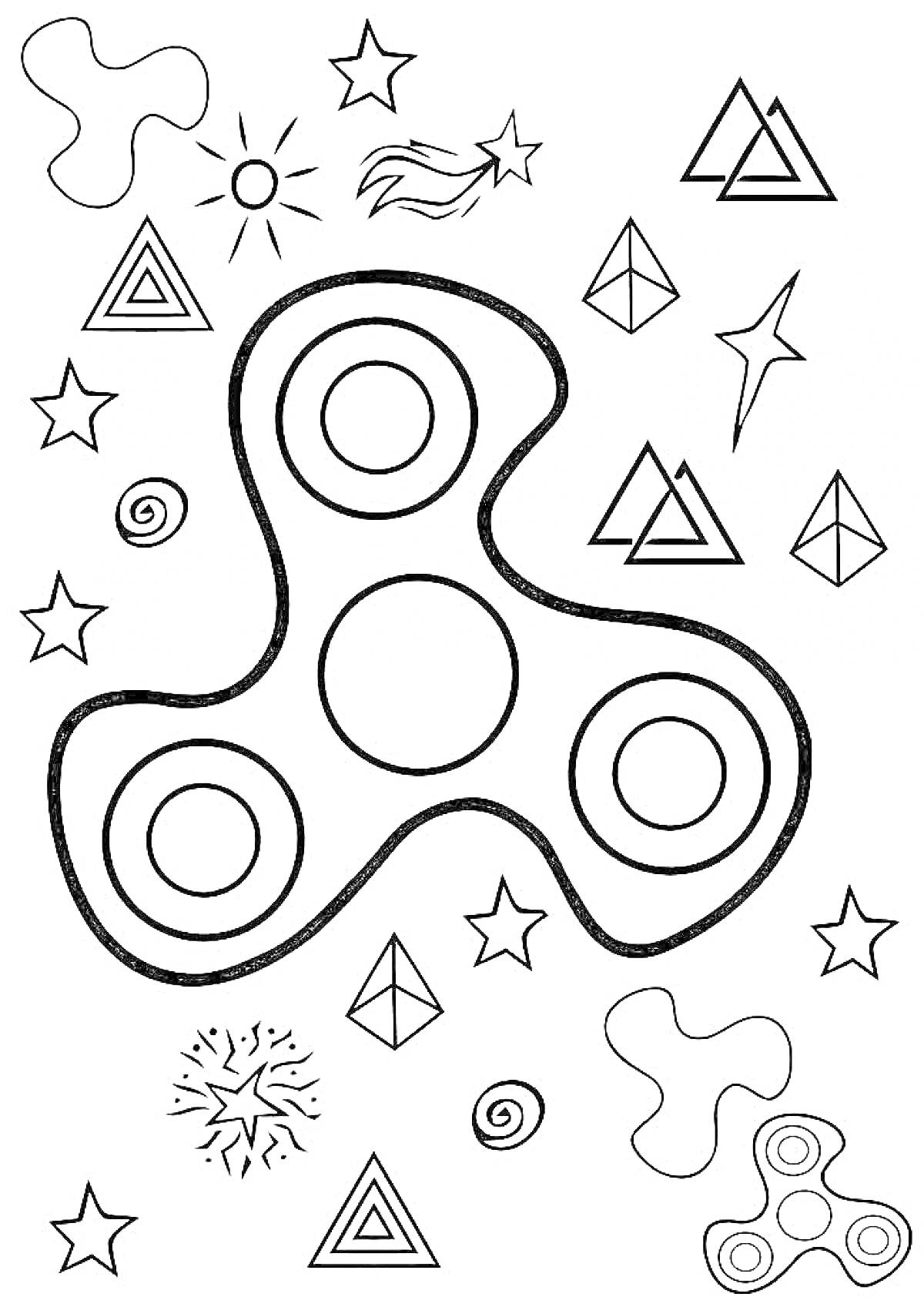 На раскраске изображено: Спиннер, Геометрические фигуры, Звезды, Треугольники, Круги, Комета, Взрыв, Спираль