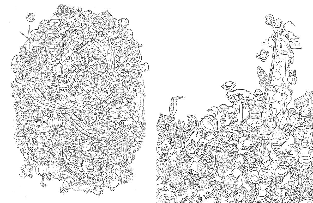Раскраска Парад хаоса: дракон, цветы, грибы, птицы, разнообразные предметы и существа