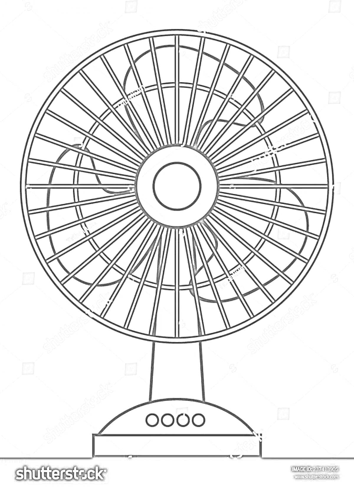 Раскраска Вентилятор с круглой решеткой и кнопками управления на основании