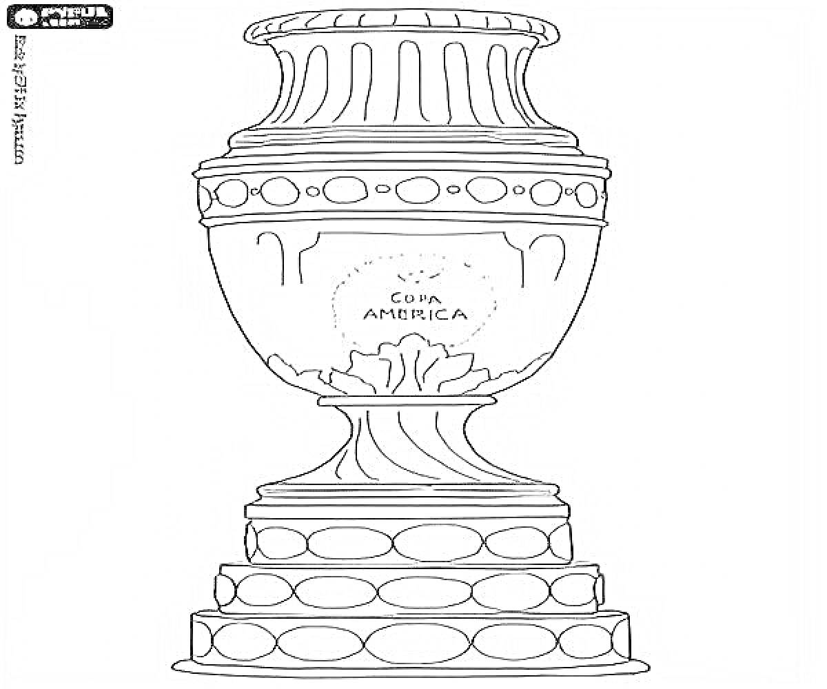 Раскраска Кубок Америки, футбольный трофей с надписью 