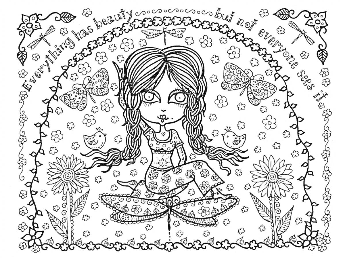 Раскраска Девочка в платье с цветами и бабочками на фоне, с цитатой 