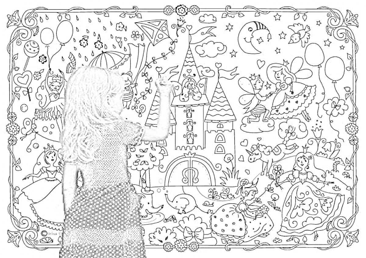Раскраска Замок с феями, воздушными шарами, воздушным змеем, радугой и животными