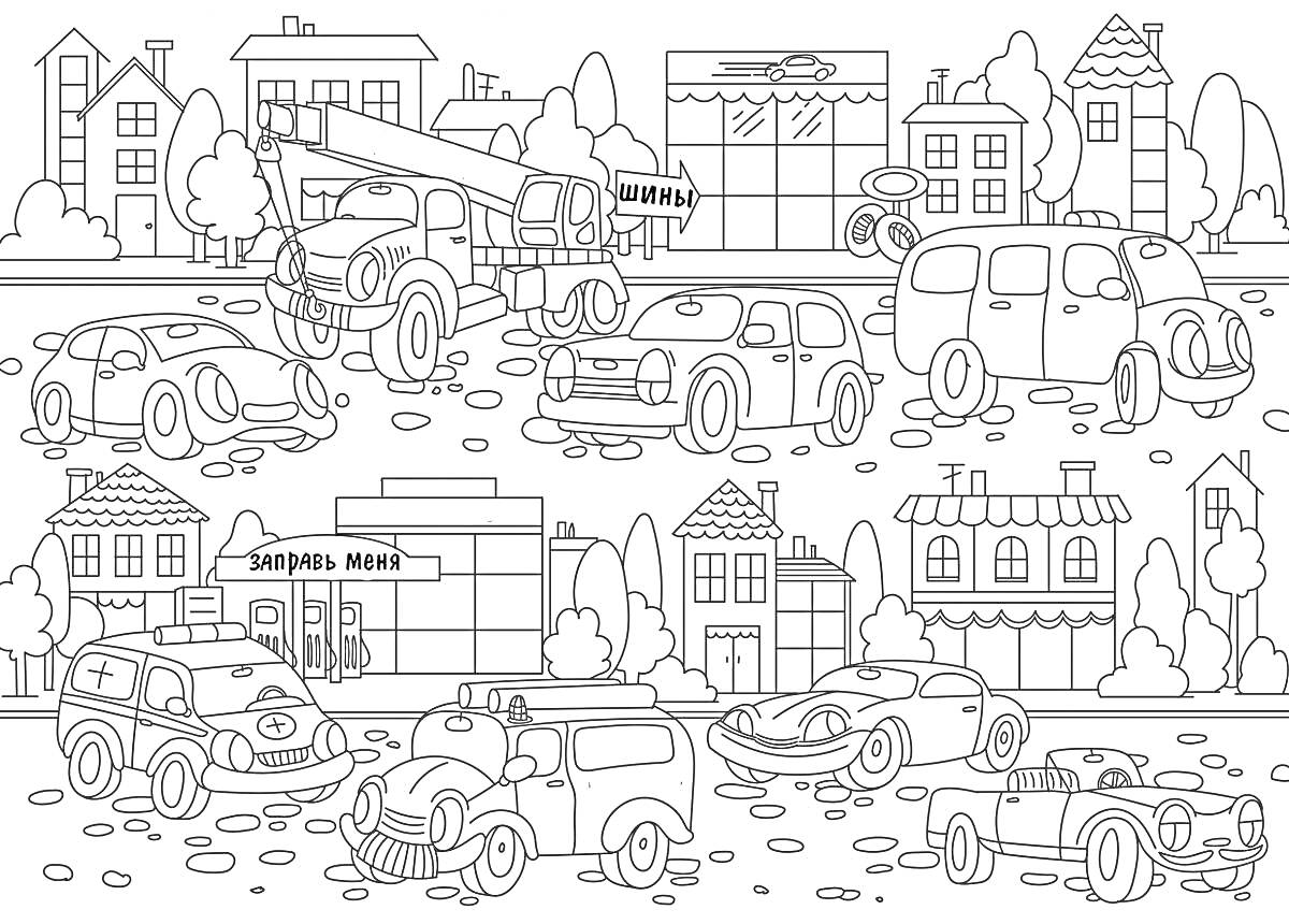 На раскраске изображено: Здания, Деревья, Магазин, Транспорт, Авто, Города, Грузовая машина, Улицы