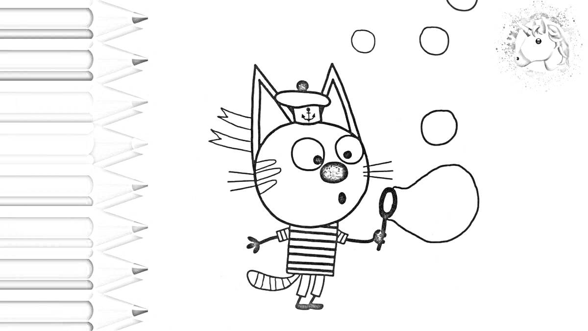 Раскраска котёнок в матросском костюме пускает мыльные пузыри
