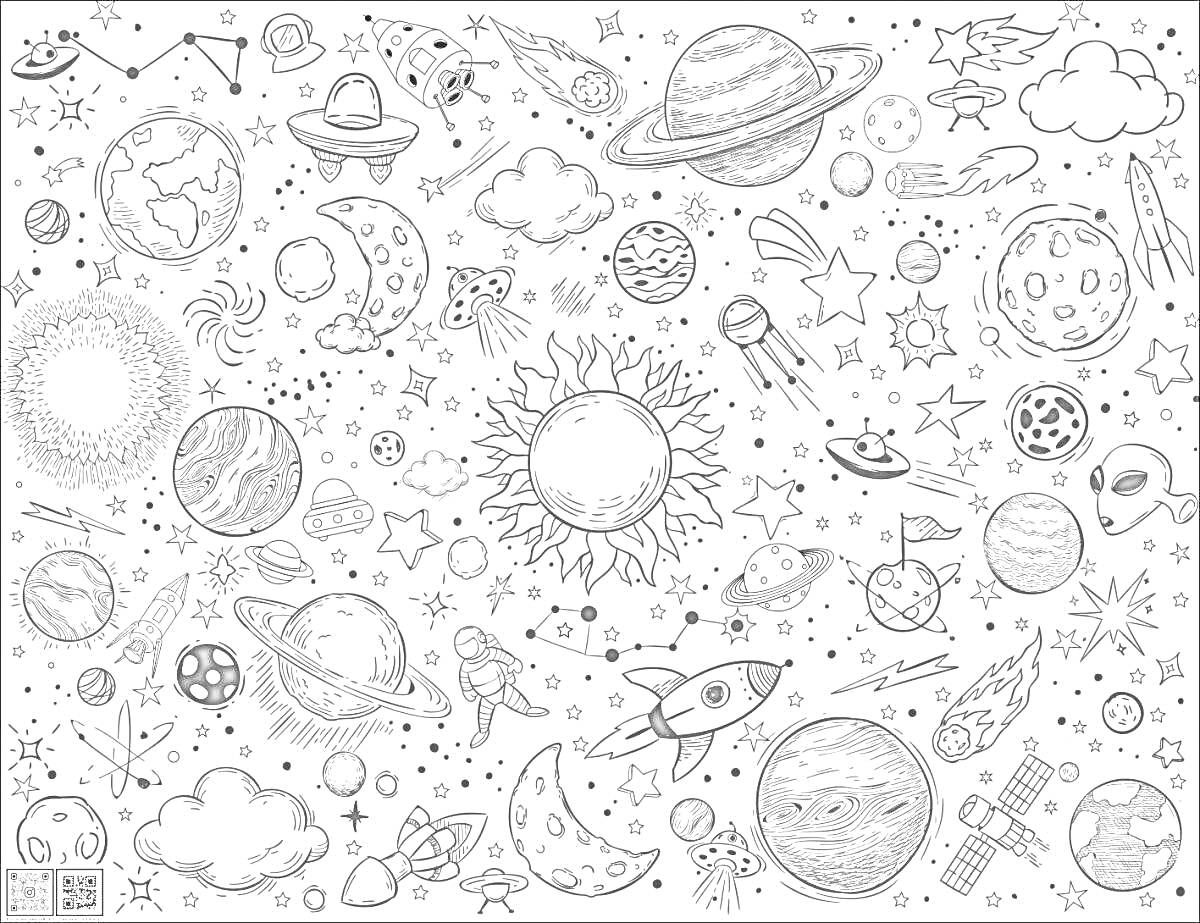 На раскраске изображено: Вселенная, Планеты, Звезды, Луна, Солнце, Спутники, Космос, Галактика, Космическое пространство