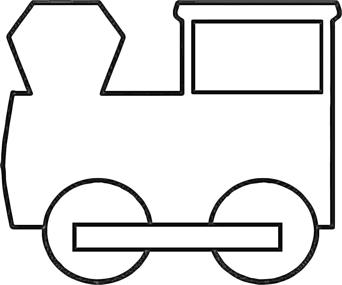 Раскраска паровоз без колес с геометрическими элементами