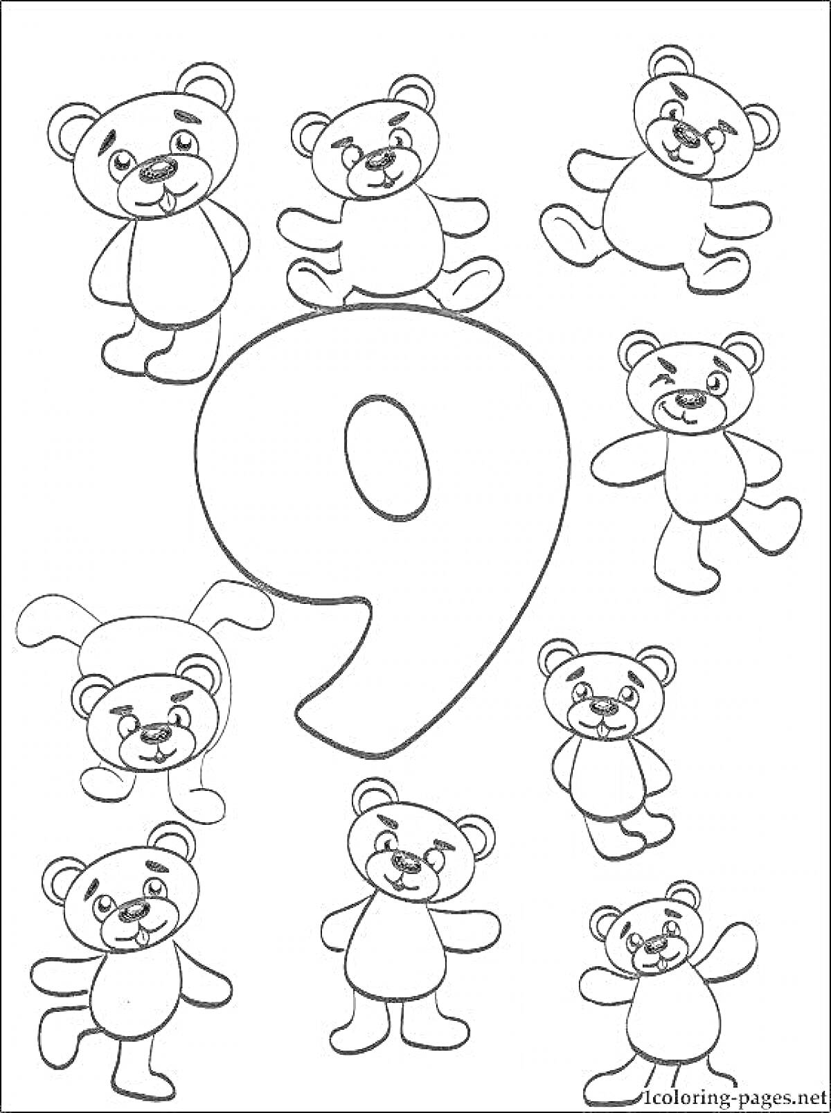 На раскраске изображено: Цифра 9, Для детей, Цифры, Животные, Обучение, Математика
