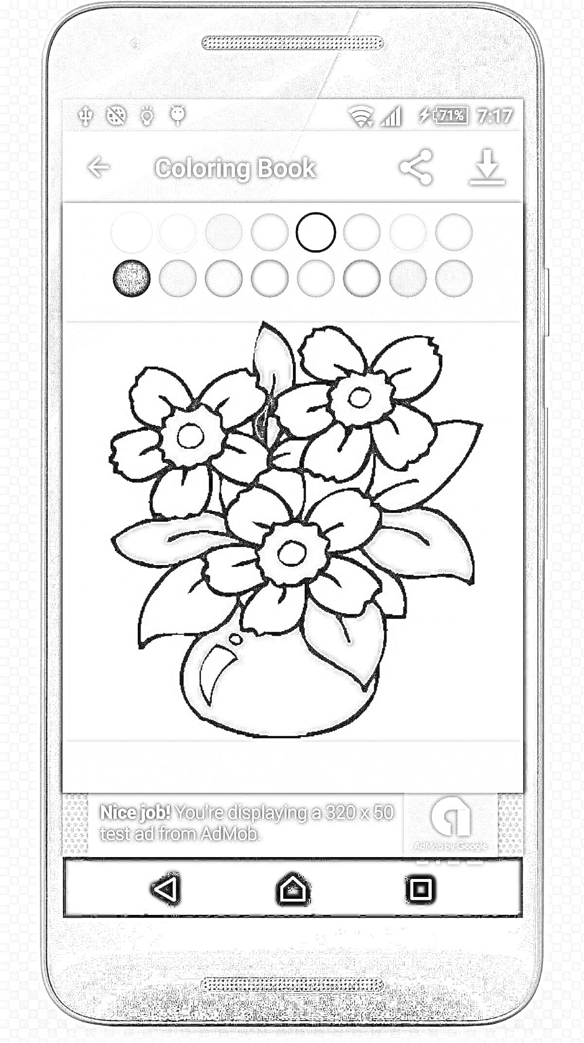 Раскраска раскраска в приложении на андроид телефоне: цветы в вазе, палитра цветов, интерфейс приложении