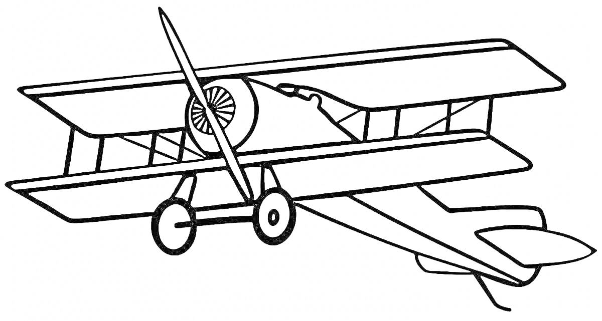 Раскраска Самолет-кукурузник с двумя крыльями и шасси