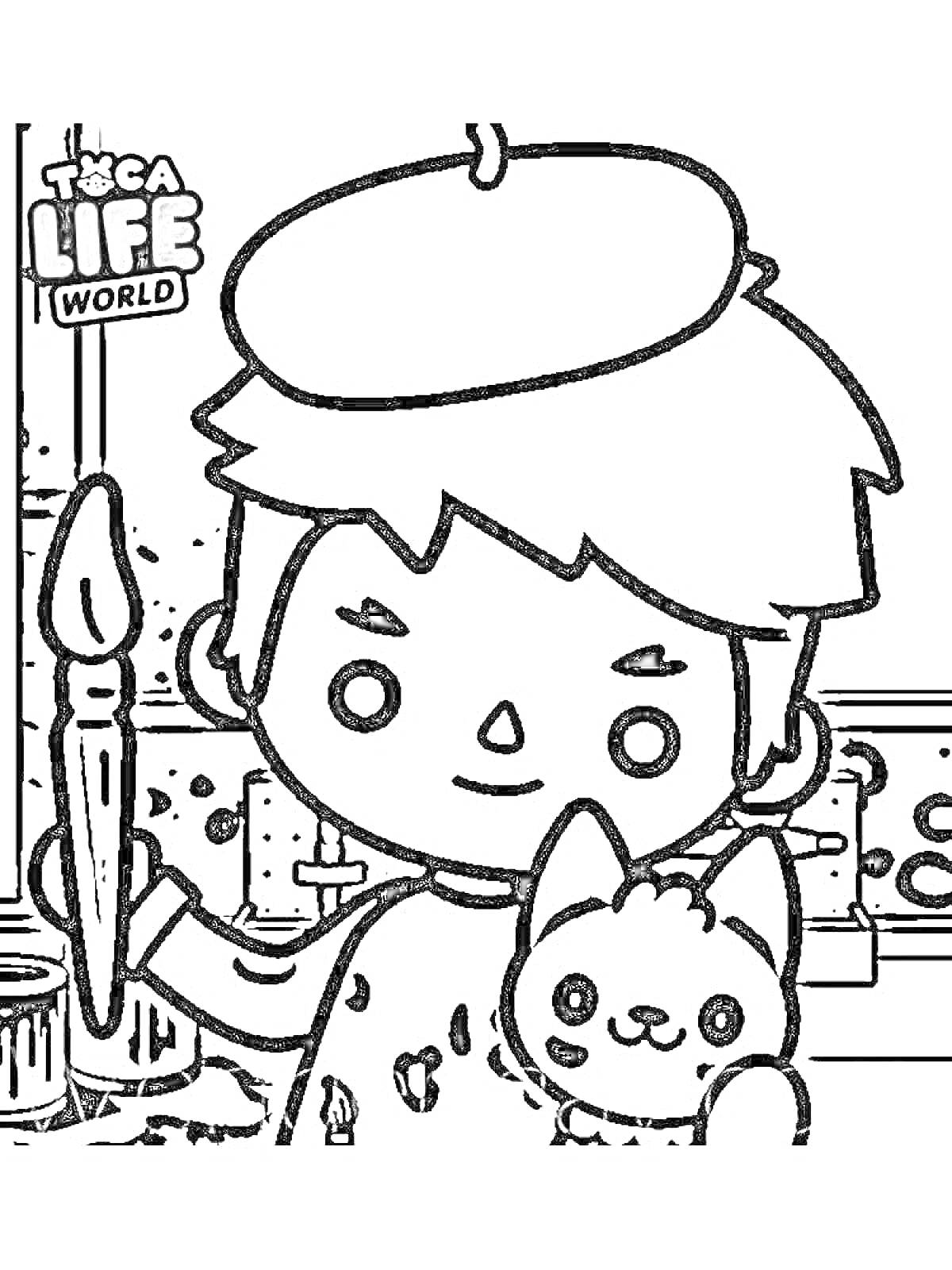 Раскраска Мальчик с кистью и котом на кухне
