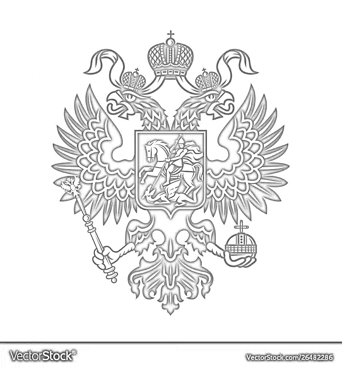 Раскраска Двуглавый орел с символикой России: короны, скипетр, держава и всадник, поражающий дракона