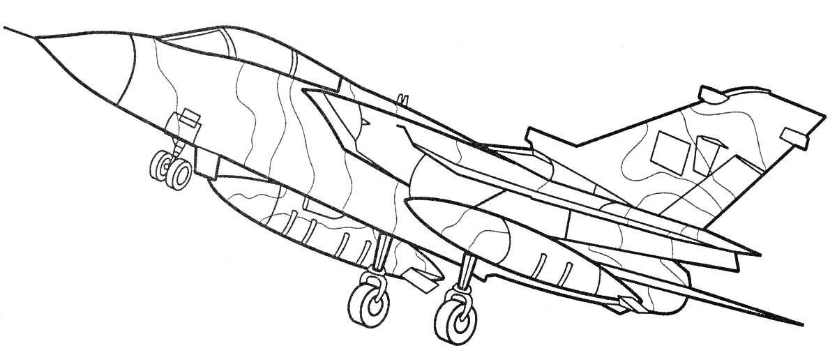 Раскраска Военный самолет с камуфляжным узором и шасси