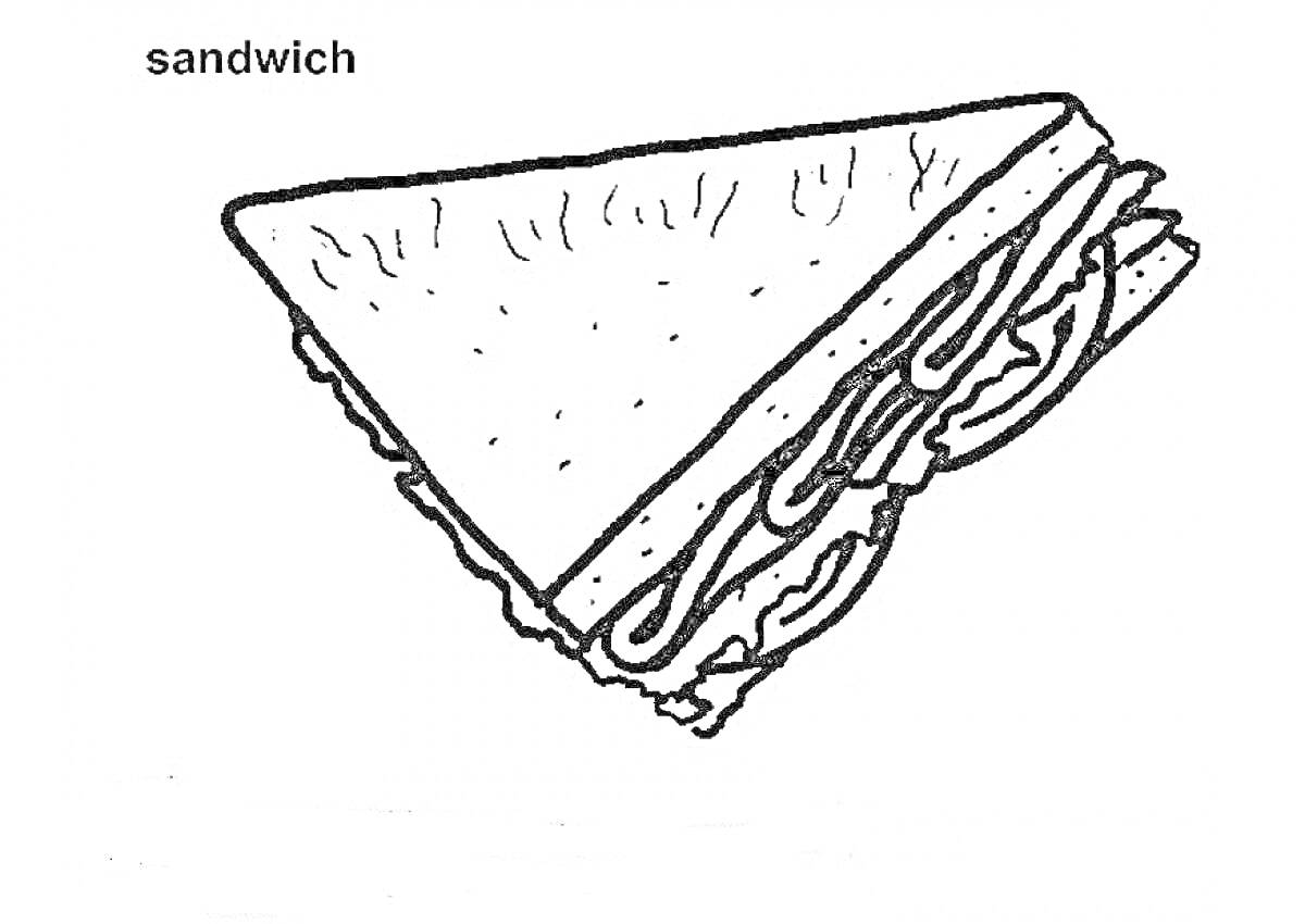 На раскраске изображено: Бутерброд, Хлеб, Начинка, Еда, Контурные рисунки, Треугольники