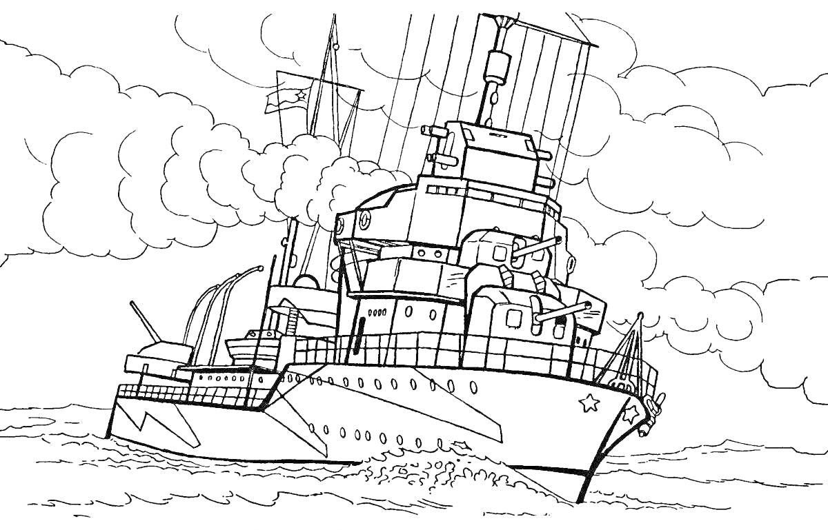 На раскраске изображено: Военный корабль, Море, Дым, Облака, Морской транспорт, Боевой корабль