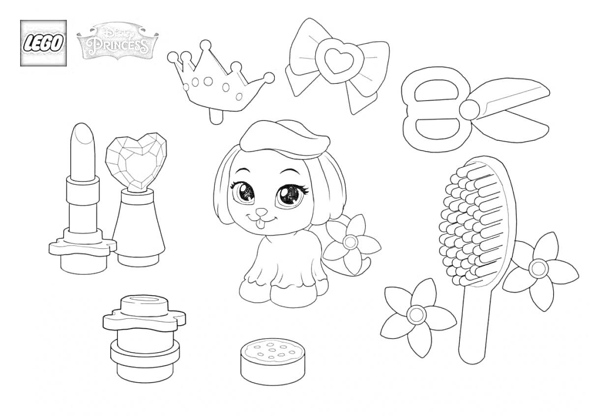 Раскраска Портер Лего Принцессы с животным, помадой, короной, бантом, ножницами, расческой и цветами