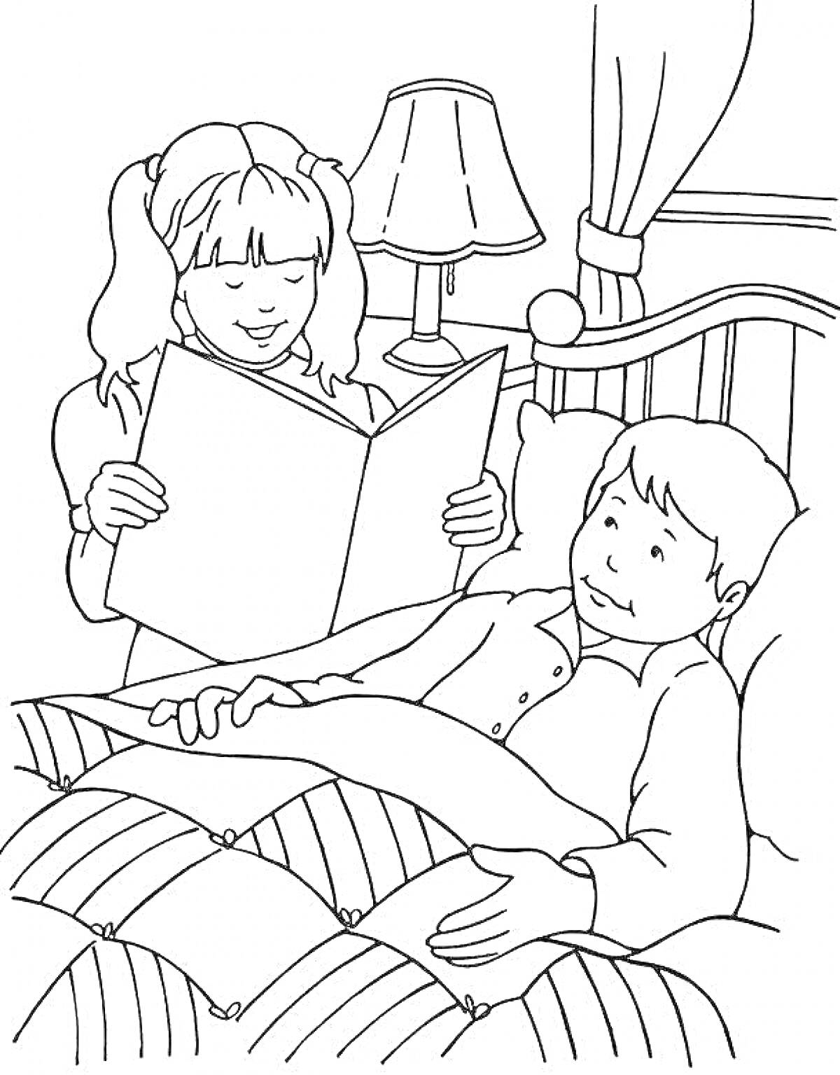 На раскраске изображено: Девочка, Мальчик, Чтение, Книга, Лампа, Изголовье, Шторы, Уют, Доброта