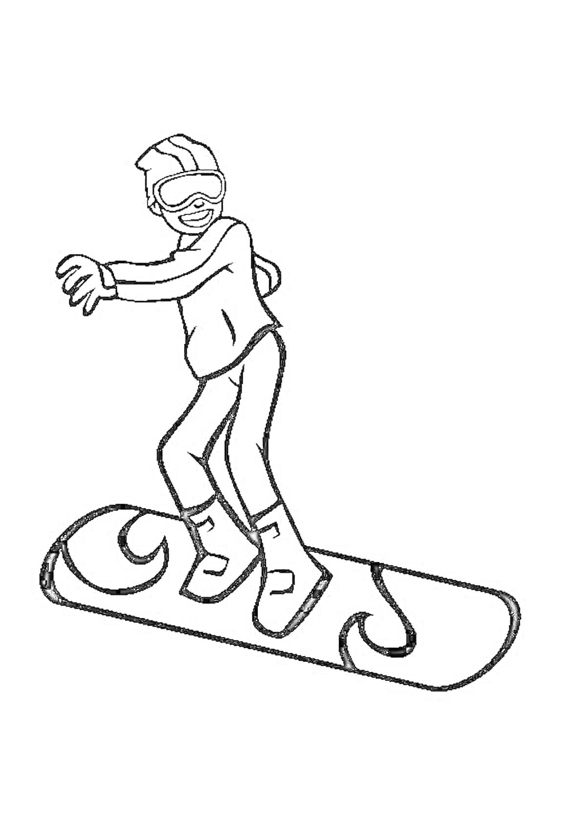 Раскраска Сноубордист в очках и зимней одежде на сноуборде
