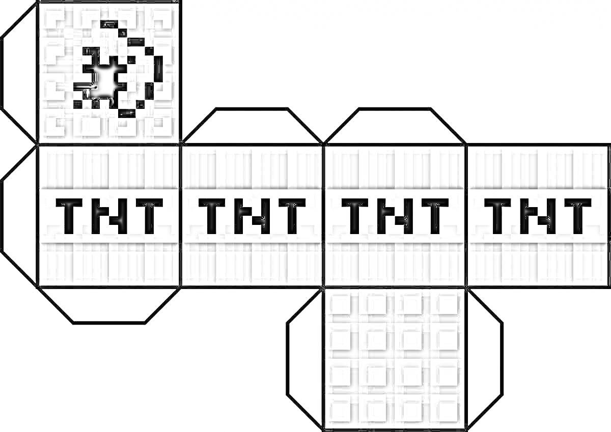 Раскраска TNT блок из Майнкрафт из бумаги