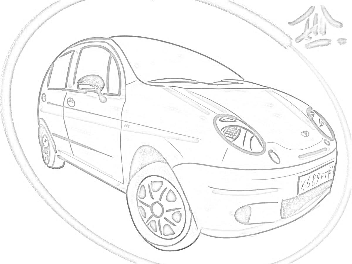 Раскраска Раскраска автомобиля Daewoo Matiz на фоне овала с персонажем в углу