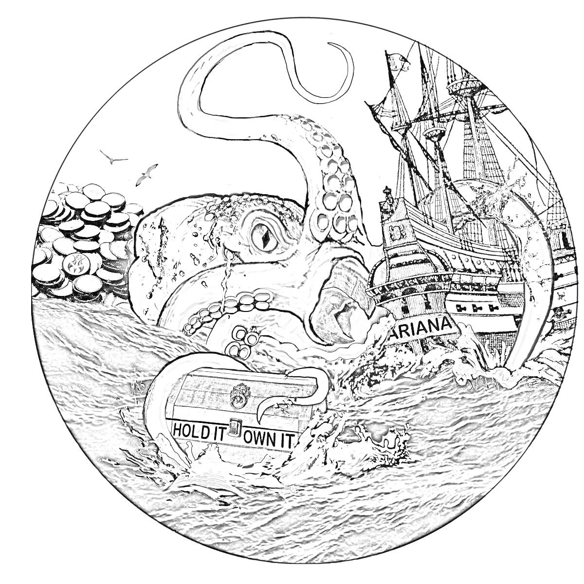 На раскраске изображено: Морское чудовище, Корабль, Сундук с сокровищами, Кораблекрушение, Приключения