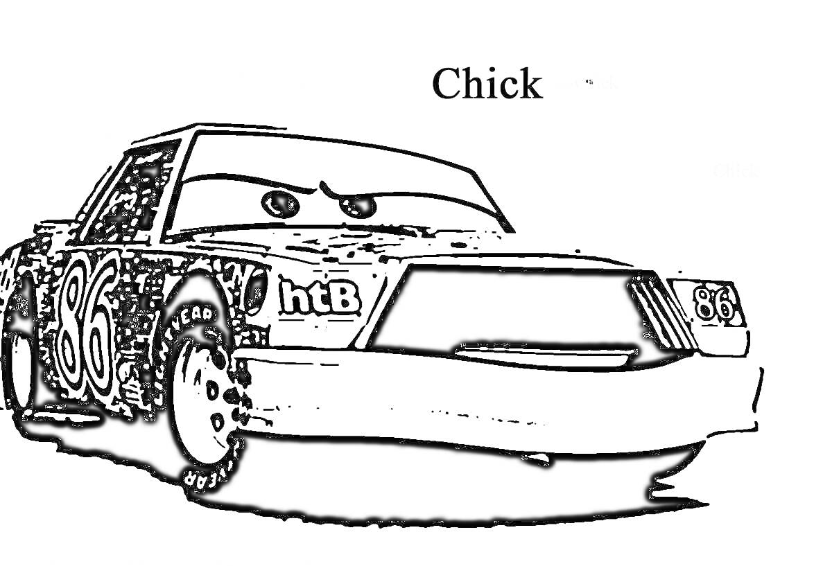 Раскраска Машина персонаж с глазами, номер 86, надписи 