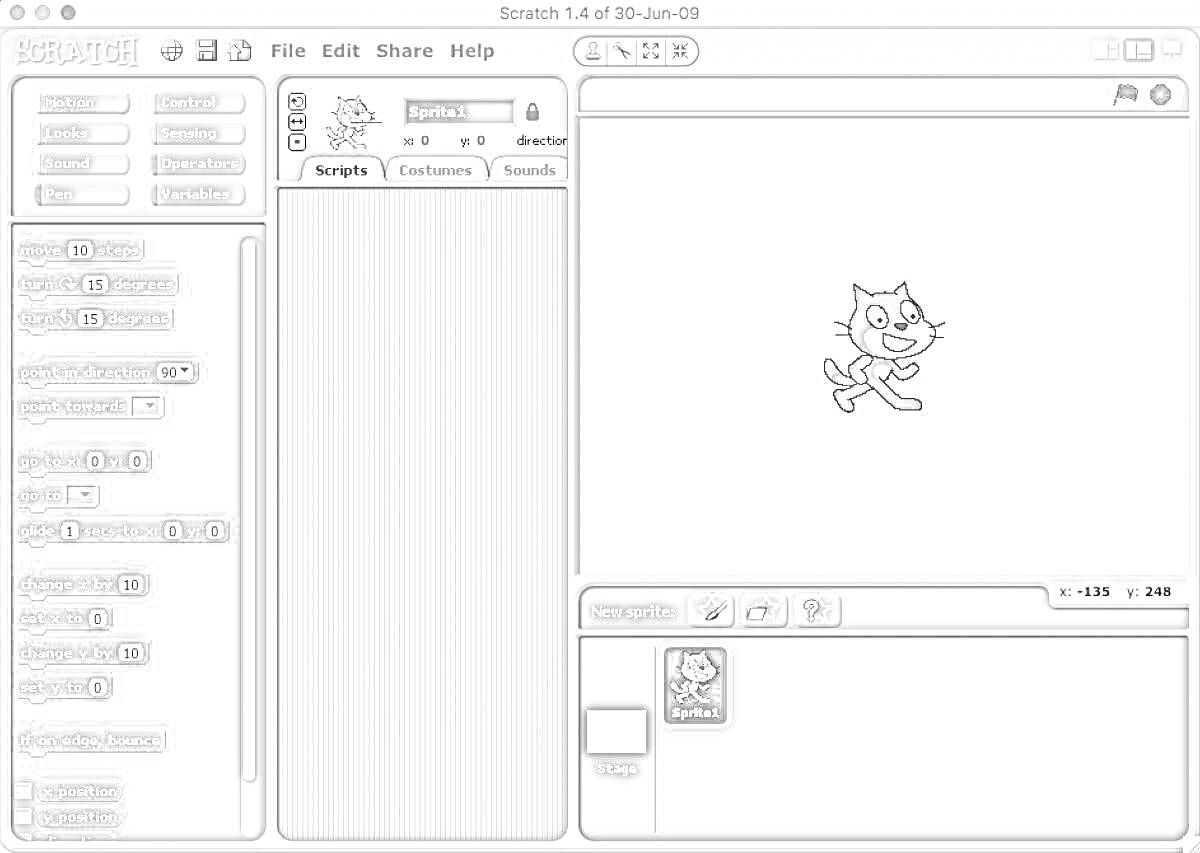 РаскраскаИнтерфейс программы Scratch с изображением кота