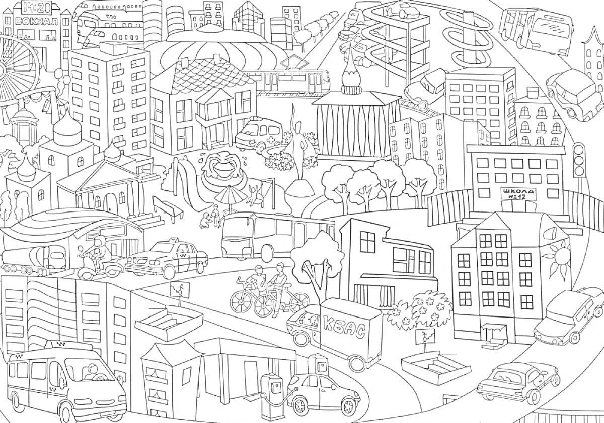 Раскраска Городская сцена с домами, автобусами, велосипедистами, деревьями, машиной скорой помощи и строящимся зданием.