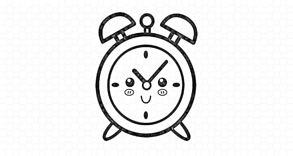 Раскраска Будильник с двумя колокольчиками и улыбающимся лицом