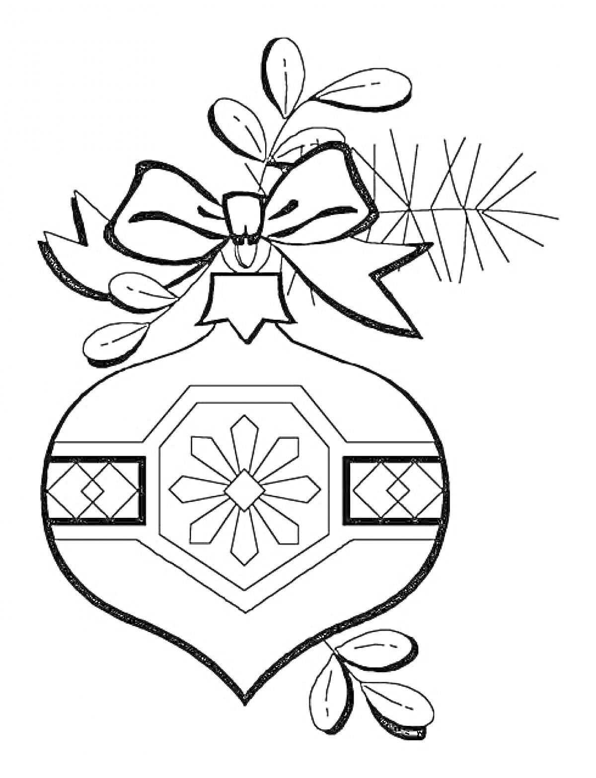 Раскраска Ёлочная игрушка с бантом, ветками и листьями, орнамент в виде снежинки и крестов