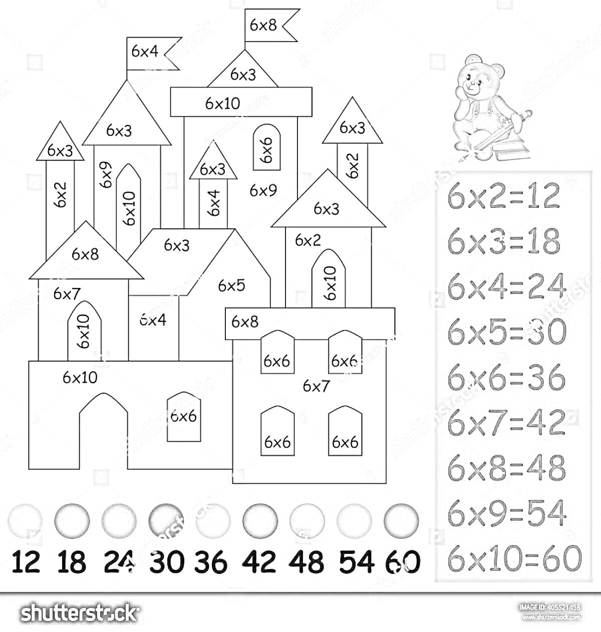 Раскраска Замок с таблицей умножения на 6, промежуточные результаты, мышонок