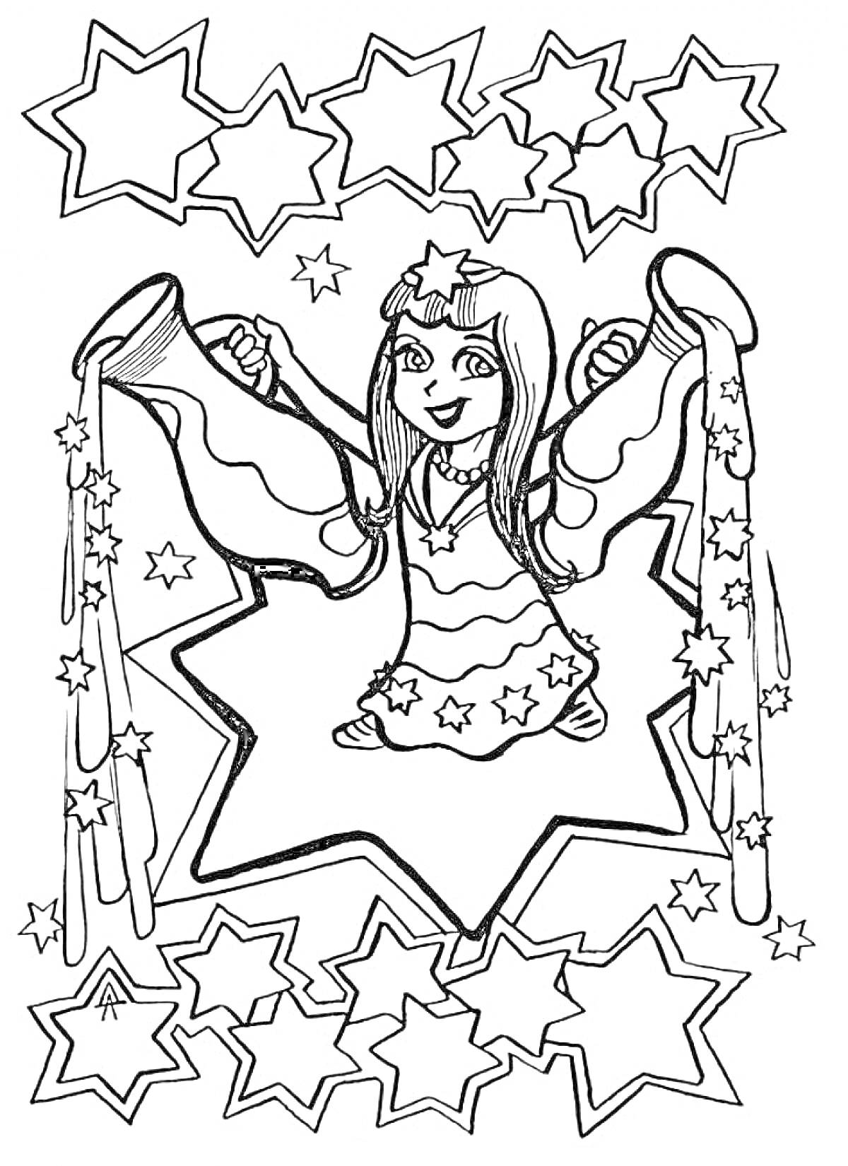 Девочка с водолеями и звездами