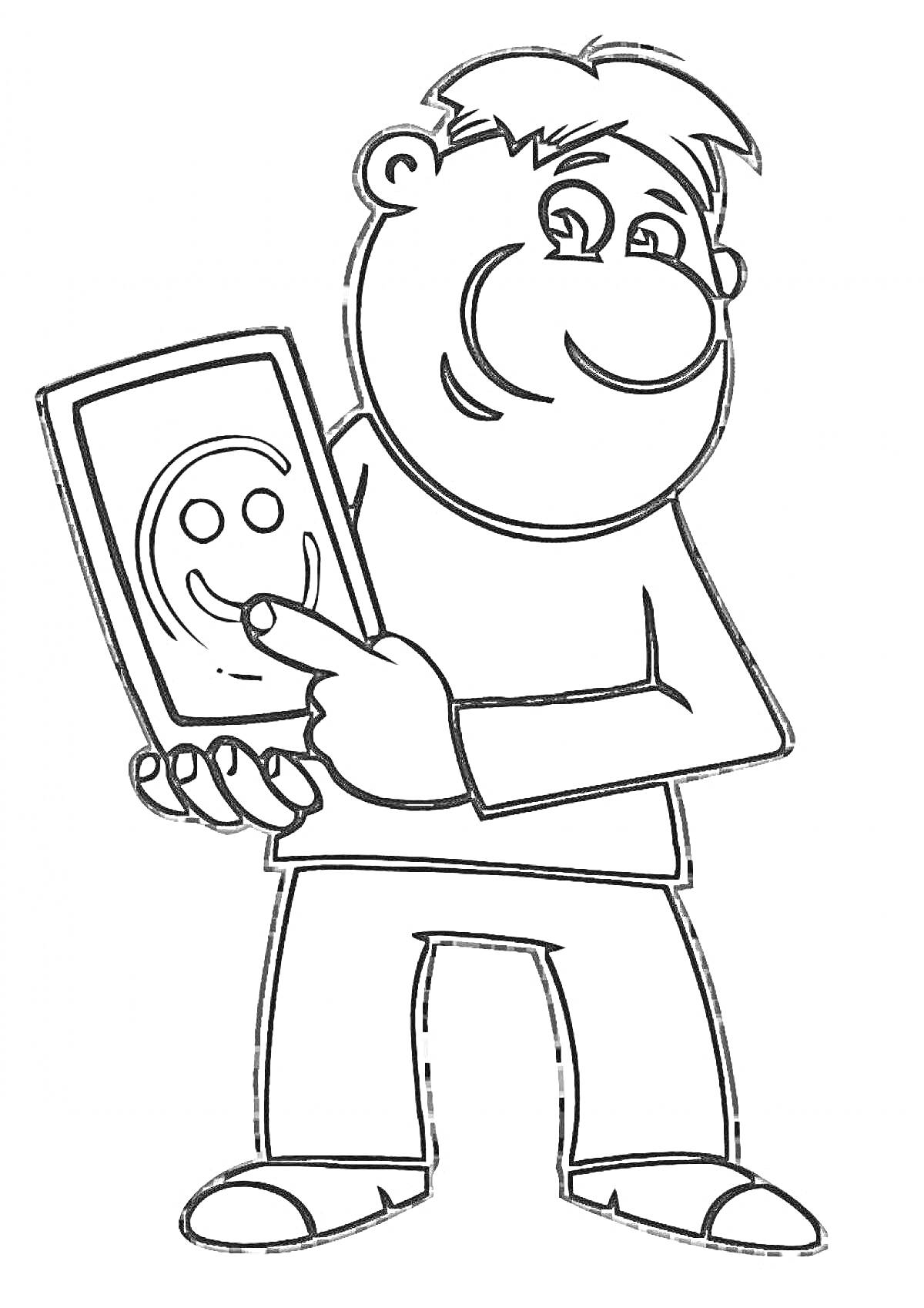 Раскраска Человек, держащий планшет с изображением смайлика