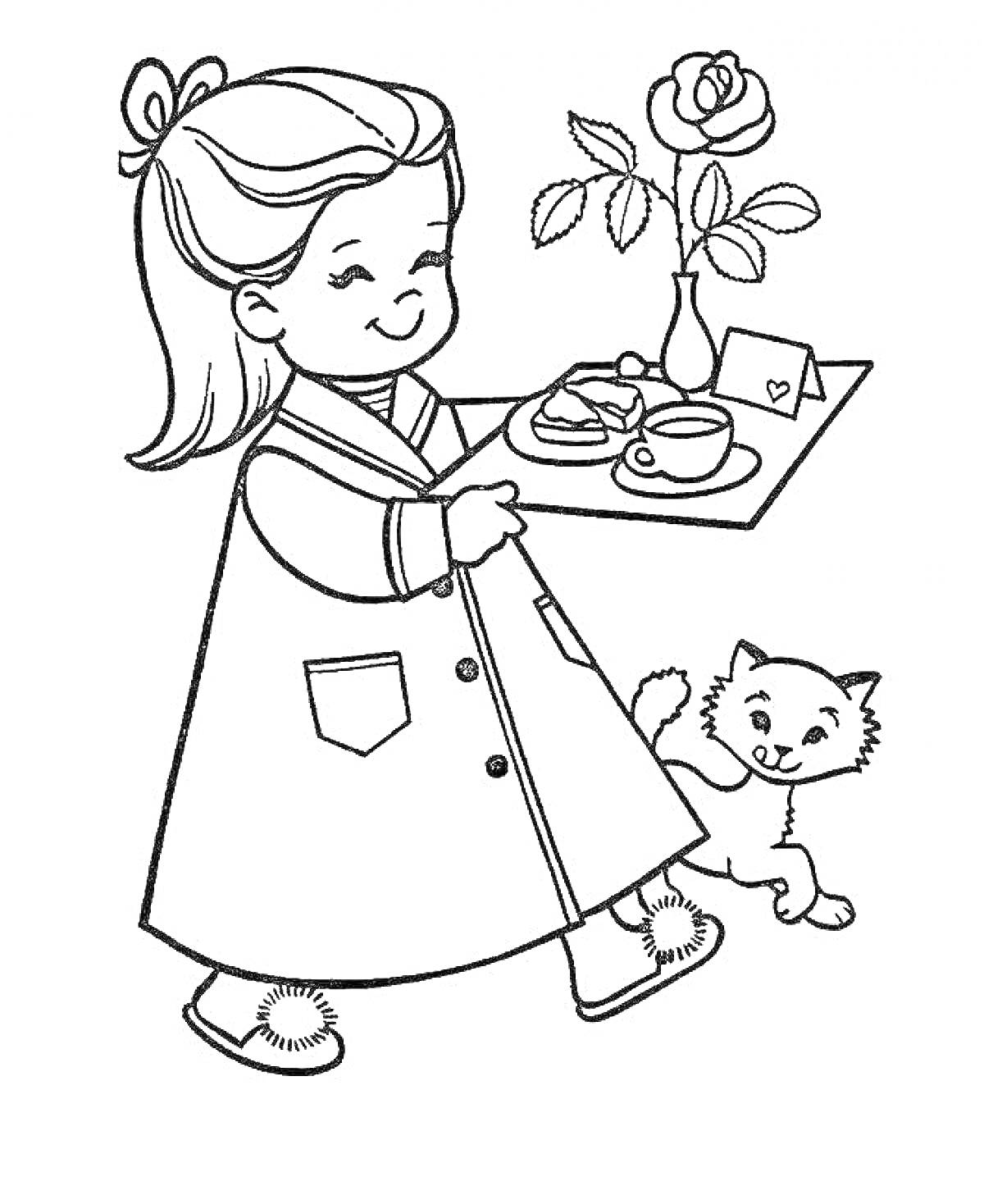Девочка с подносом, на котором находится роза, чашка, блюдце, письмо и бутерброд. Рядом с девочкой стоит кошка.