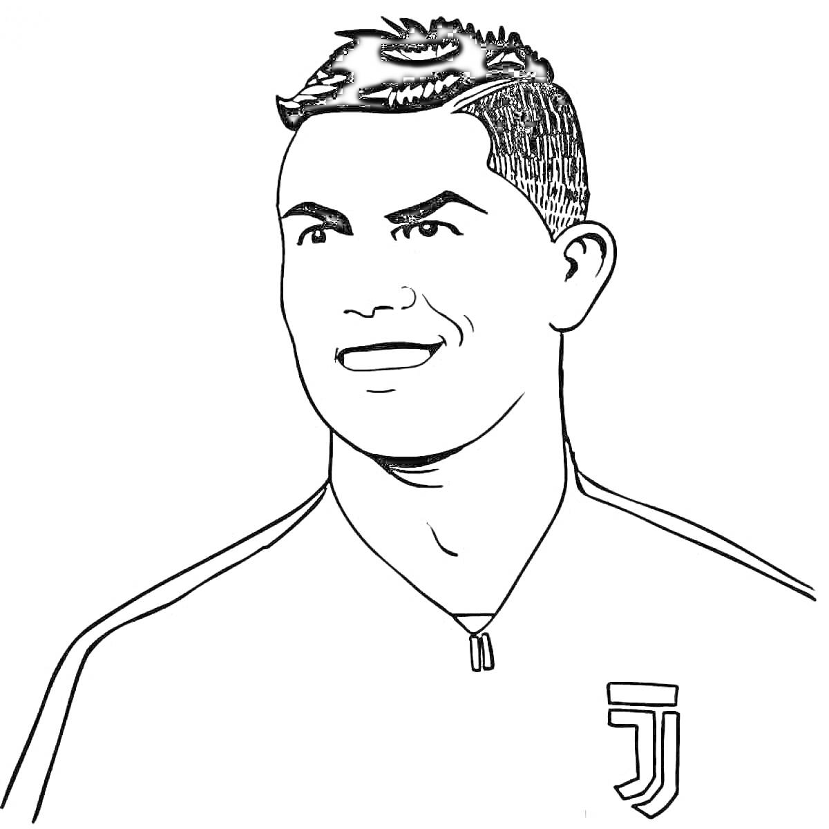 Раскраска Портрет футболиста в футбольной форме с эмблемой