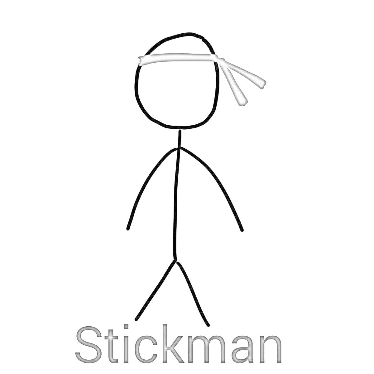 Раскраска Человек-палка с повязкой на голове и подписью 