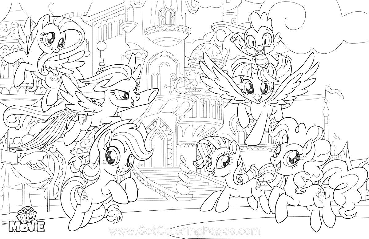На раскраске изображено: My Little Pony, Фильм, Пони, Замок, Летающие пони, Радость, Дружба