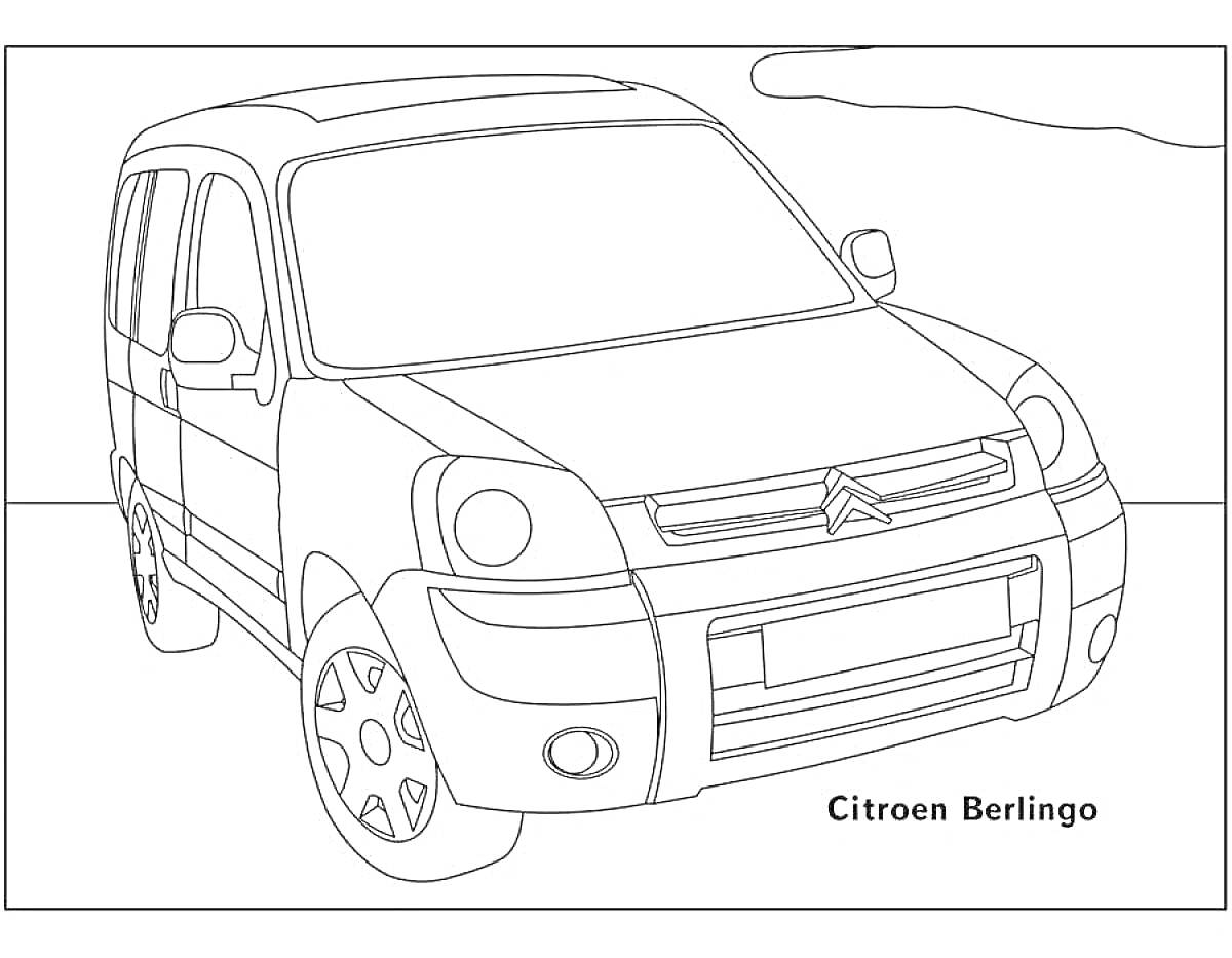 На раскраске изображено: Citroën, Транспорт, Небо