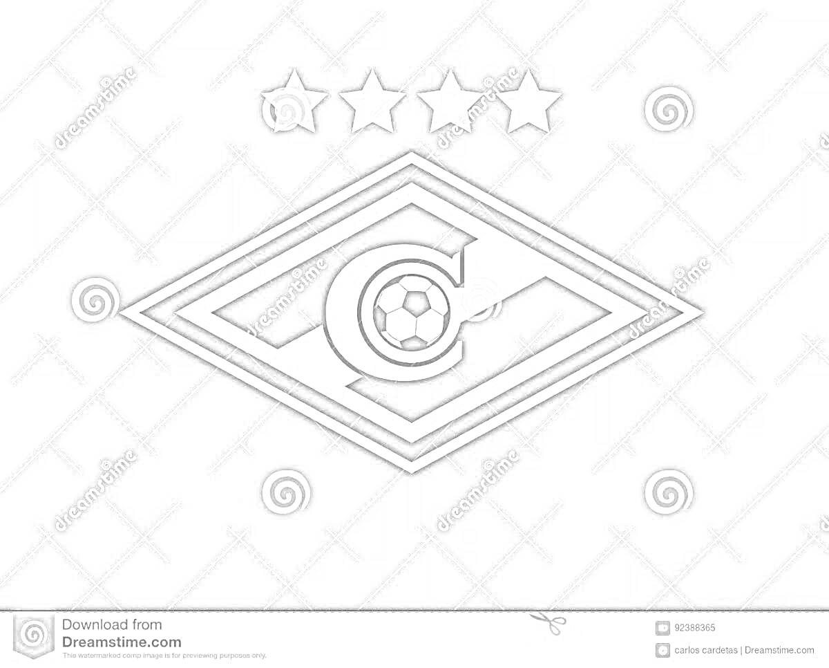 Раскраска Эмблема Спартака с четырьмя звездами и мячом