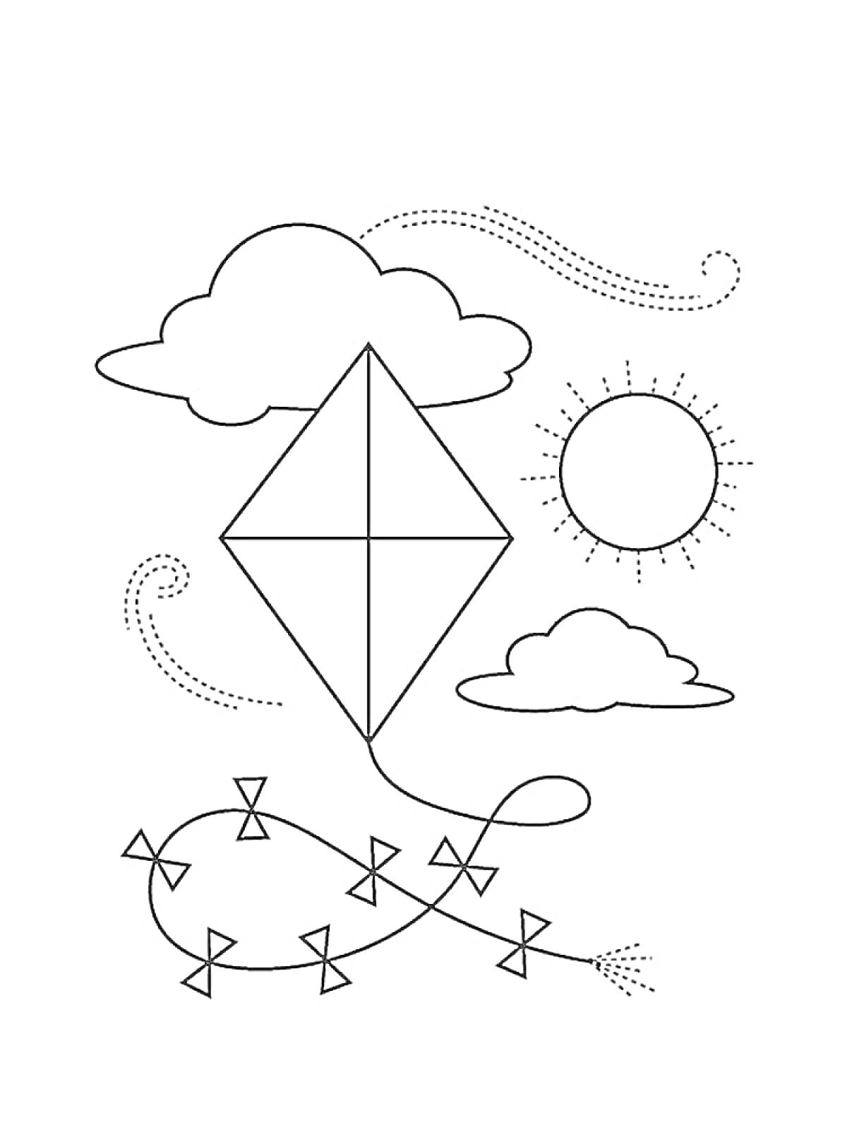 На раскраске изображено: Воздушный змей, Облака, Солнце, Небо, Природа, Ветер, Творчество