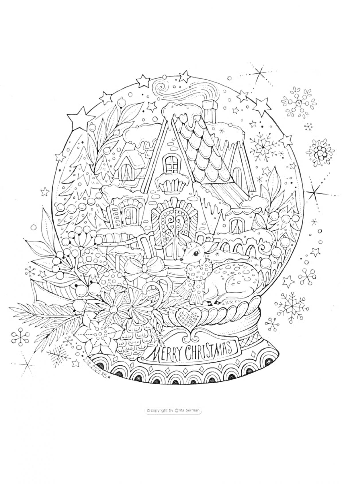 На раскраске изображено: Рождество, Снежный шар, Домик, Цветы, Кролик, Надпись, Антистресс