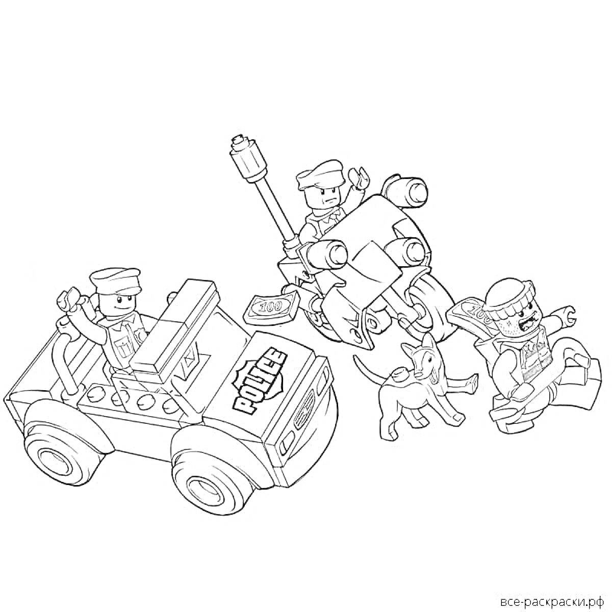 На раскраске изображено: Лего, Полицейская машина, Мотоцикл, Преступник, Собака, Погоня
