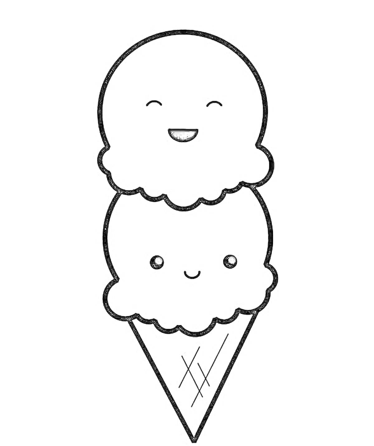 На раскраске изображено: Каваи, Мороженое, Милые лица, Два шарика, Еда, Улыбка, Конус