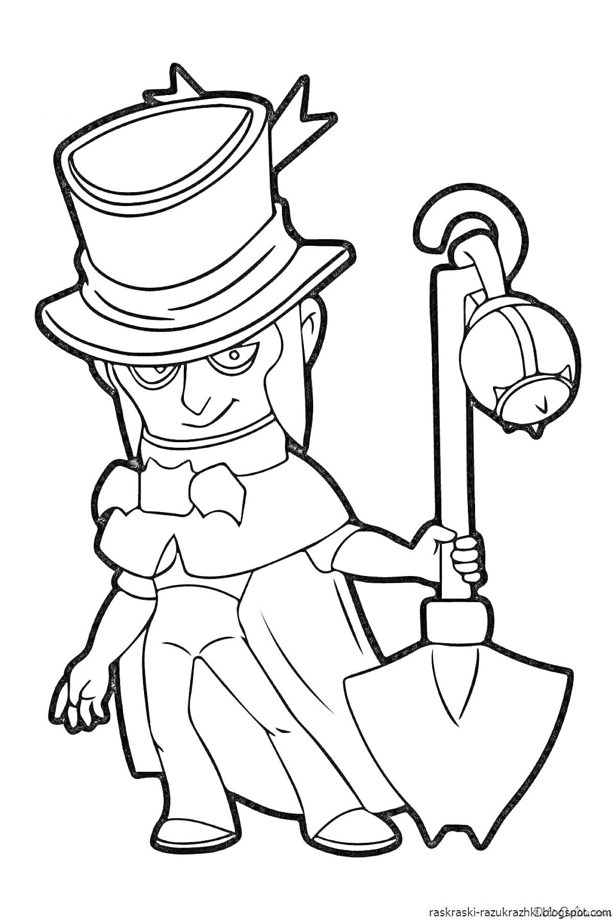 Раскраска Персонаж в цилиндре с маской, держащий лопату и колокольчик