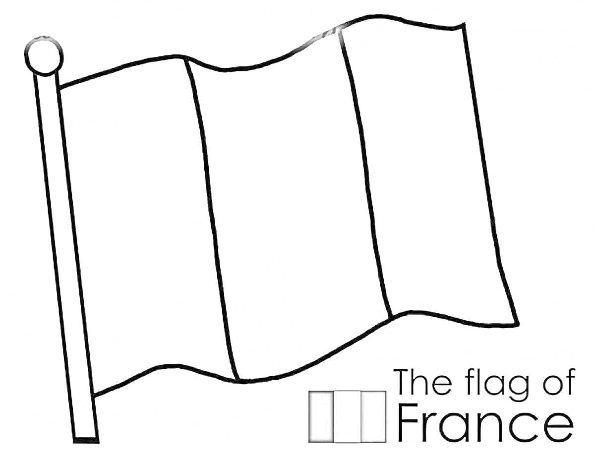 На раскраске изображено: Флаг, Франция, Триколор, Обучение, Патриотизм, Для детей